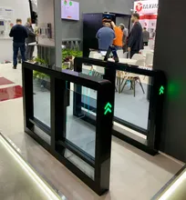 بوابة Swing أوتوماتيكية مع وحدة مصادقة مزدوجة