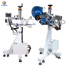 Máquina etiquetadora lateral de línea de ensamblaje completamente automática, máquina etiquetadora de superficie rodante, etiquetadora de línea de ensamblaje