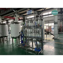 包括的な水処理配布モジュールのプロセスおよびユーティリティ要件
