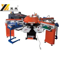 Spg Multifunktionale Automatische Digiscreen Druckmaschine & Dx Automatischer Digitaldrucker