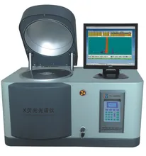 Máquina de Teste de Ouro com Espectrômetro AAS