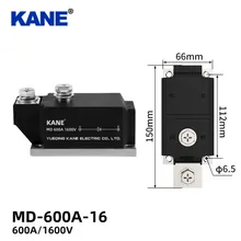 МД 600A 1600V Модуль диода с одиночным каналом против обратного тока, выпрямитель постоянного тока для солнечной энергии, высокомощный, против обратного потока, взаимная зарядка, обратный ток