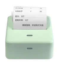 Printer Stiker Termal Mini Persegi Kompak