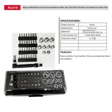 43PCS Multifunctionele Schroevendraaier Doos Set (Rx410)