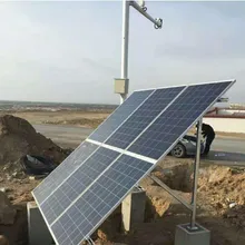 نظام مراقبة ذكي لوحدات الطاقة الشمسية الكهروضوئية لمزرعة شمسية عن بُعد