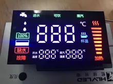 تصميم مخصص 7 شاشة عرض LED قطاع وحدة LED أبجدية رقمية تصميم مخصص 7 شاشة عرض LED قطاع وحدة LED أبجدية رقمية
