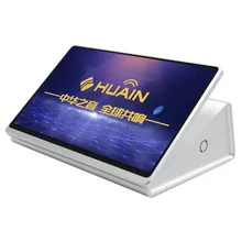 Huain Touchscreen LCD Interaktives Audio Papierloses Konferenzsystem