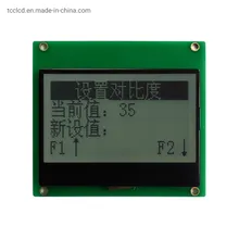 128X64 햇빛에서 읽을 수 있는 LCD 모듈 20 핀 St7565r 8-Bit 병렬 화면 FSTN LCD 모듈 Cog