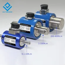 เซ็นเซอร์แรงบิดคงที่แบบดิจิตอล RS485/Modbus การสื่อสาร, การรวมระบบที่ง่าย
