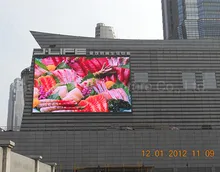 고품질 P16 DIP LED 디스플레이 스크린 모듈