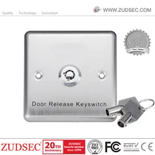 アクセスコントロール用キー付きドアリリースプッシュボタンスイッチ システム