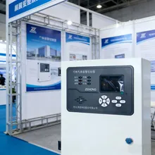 Controlador de alarma de gas LCD a color con energía de respaldo principal y sistema de advertencia en tiempo real Controlador de alarma de gas LCD a color con energía de respaldo principal y sistema de advertencia en tiempo real