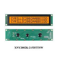 2002K-2 20X2 Modulo display LCD a caratteri per progetti Arduino