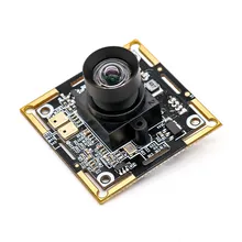 3MP Kamera Mobile WDR Kameramodul USB Kamera Ohne Treiber