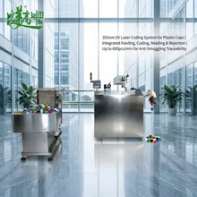 Vollautomatische Flaschenverschluss-UV-Laserbeschriftungsmaschine mit automatischer Zuführung, Code-Lesung, visueller Inspektion, automatischer Ablehnung defekter Verschlüsse, integrierte Produktionslinie