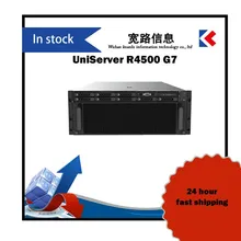 Uniserver R4500 G7 · 4u Server Rak Dual Soket yang Dioptimalkan untuk Penyimpanan