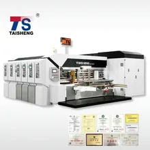 เครื่องทำกล่องที่มีความสามารถในการปรับตัวสูงและมีประสิทธิภาพด้านความปลอดภัยสูง