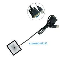 XT206M3 Geïntegreerde Barcodelezer Module voor OEM Integratieprojecten