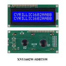 1602W وحدة شاشة LCD لعرض الأحرف 16X2 لمشاريع Arduino