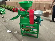 Macchina per la lavorazione del riso Macchina per la macinazione del riso Prezzo macchina per riso