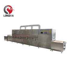 Máquina de Secado Flash Dinámica, Máquina de Secado Automática para Operaciones Versátiles