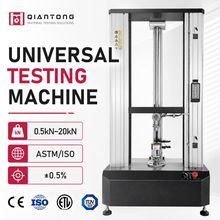 Macchina per prove universali elettronica a controllo computerizzato