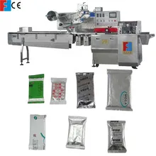 BFS Yatay Akış Paketleme Makinesi / Yüksek Hızlı Otomatik yastık Paketleme Makinesi