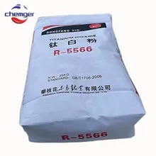 中国製造の二酸化チタン 767/B101/R902/R996/Nr960/R5566/R2629/R6618/B101 ルチル アナターゼ グレード 工業用グレード TiO2 価格