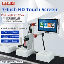 Mã lô nhanh chóng lập trình đáng tin cậy thương mại S10 máy in phun