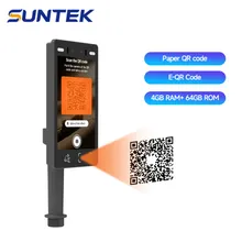 Biometrisches Zugangskontrollsystem Nachtsicht IC/ID Kartenleser Suntek Detektion QR-Code-Scanner Gesichtserkennungssystem