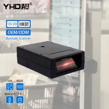 Modulo di lettura codice QR incorporato di dimensioni mini montaggio fisso 2D scanner di codici a barre per distributore automatico