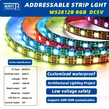 5V แถบไฟ LED ที่สามารถควบคุมพิกเซลได้แบบแยกส่วน RGB