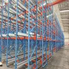 Geautomatiseerde Shuttle Rack Zware Pallet Rack Industriële Opslag Rack Stalen Magazijn Rack Metalen Rack