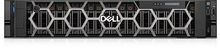 Entrega Rápida Servidor EMC Poweredge R640 R740 R650 R650xs R750