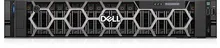 Schnelle Lieferung EMC Poweredge Server R640 R740 R650 R650xs R750