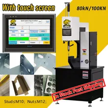 Máquina de inserción de remaches con alimentador automático, herramienta de remachado con pantalla táctil PLC