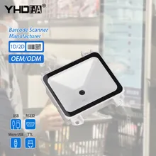 ミニ2Dバーコードスキャナー内蔵型 最小全方向QRコードリーダーモジュール キオスク Arduino