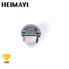 Modul Transmisi Jarak Jauh Kamera IoT untuk Sistem Pemantauan Meter Air Pintar