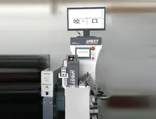 Mehrfarbiger Etikettendrucker intermittierende Offsetdruckmaschine Mehrfarbiger Etikettendrucker intermittierende Offsetdruckmaschine