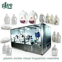Macchina di Ispezione Visiva Automatica Bottiglia di Liquore in Vetro Multi Test Linea di Riempimento con Connessione Automatica per Ordinare Difetti