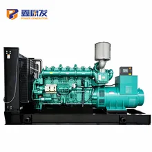 Conjunto de Generador Diesel de Control Inteligente Remoto, Motor Diesel de Marca Famosa, Función de Monitoreo de Datos en Tiempo Real a través de Aplicación Móvil