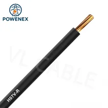 H07V2-R 耐熱単心撚り線建築用電線