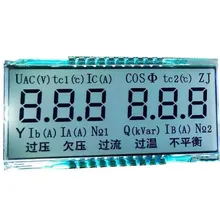 Gelbes Grünes LED-Display Htn Segment-LCD-Panel Positives transflektives LCD-Modul Gelbes Grünes LED-Display Htn Segment-LCD-Panel Positives transflektives LCD-Modul