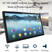 Professioneller Zeichnen Kapazitiver Touchscreen Android 32 Zoll All-in-One-PC Computer