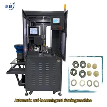 Machine automatique de rivetage d’écrous haute précision avec inspection visuelle
