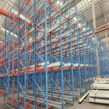 Giá đỡ pallet chuyên dụng, giá đỡ lưu trữ nặng, giá đỡ tự động, giá đỡ thép, giá đỡ kho, giá đỡ kim loại