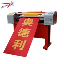 Automatische digitale Banddrucker Bänder Druckmaschine