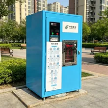Máquina de Venda de Água com Filtro RO de Design Colorido Sistema de Purificação de Fábrica Sdk