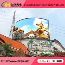 หน้าจอแสดงผล LED แบบฟิกซ์สีเต็มความละเอียดสูงสำหรับโฆษณา
