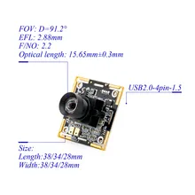 3MP Alta Risoluzione Ar0331 Sensore CMOS WDR Hdr Modulo Camera USB con Mjpg H. 264 per Sistema di Controllo Accessi